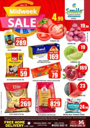 Midweek deals In Smile Hypermarket Kannur