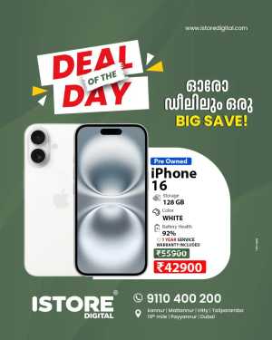 Deal Of The Day In iStore Digital Kannur