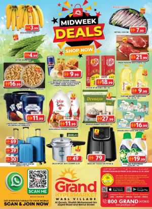 Mid week deals In Grand Hypermarket Dubai