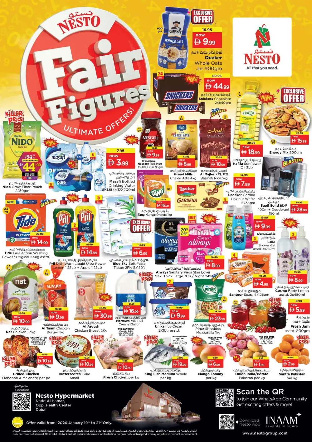 Ultimate Grocery & Household Deals