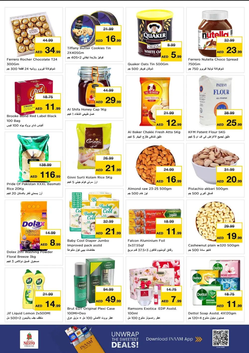 Ultimate Grocery & Household Deals