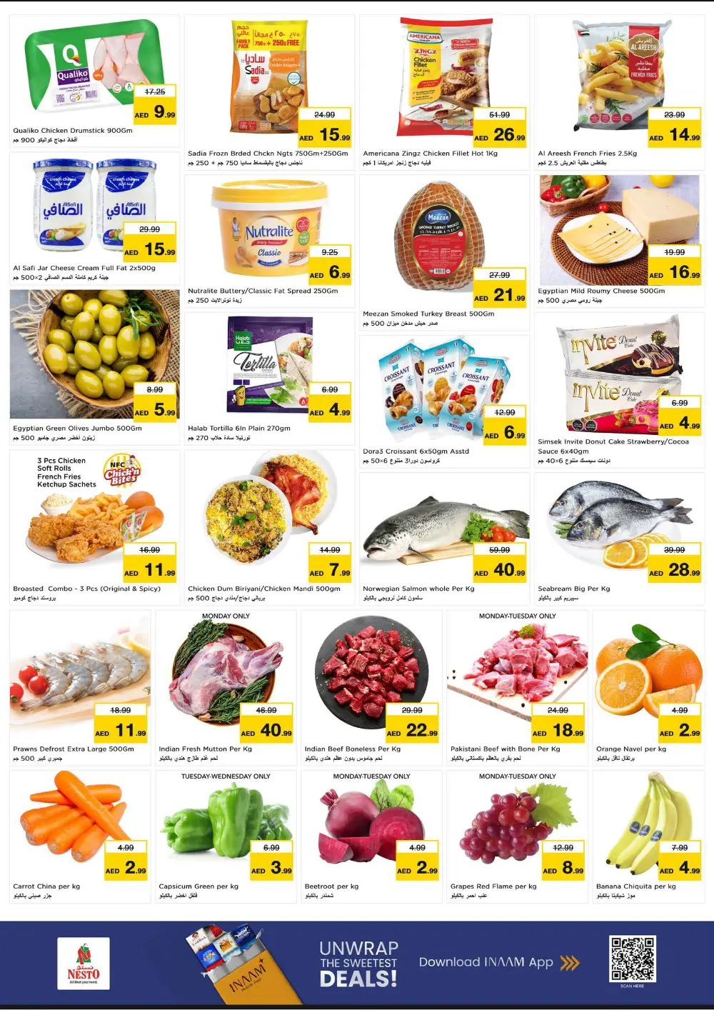 Ultimate Grocery & Household Deals