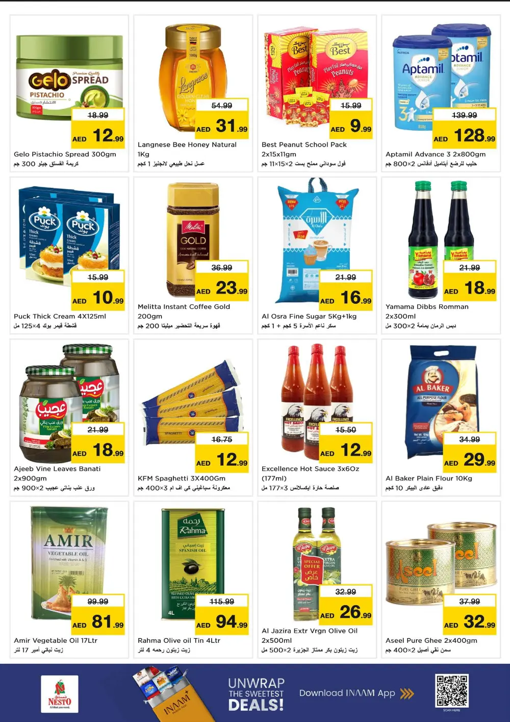 Ultimate Grocery & Household Deals