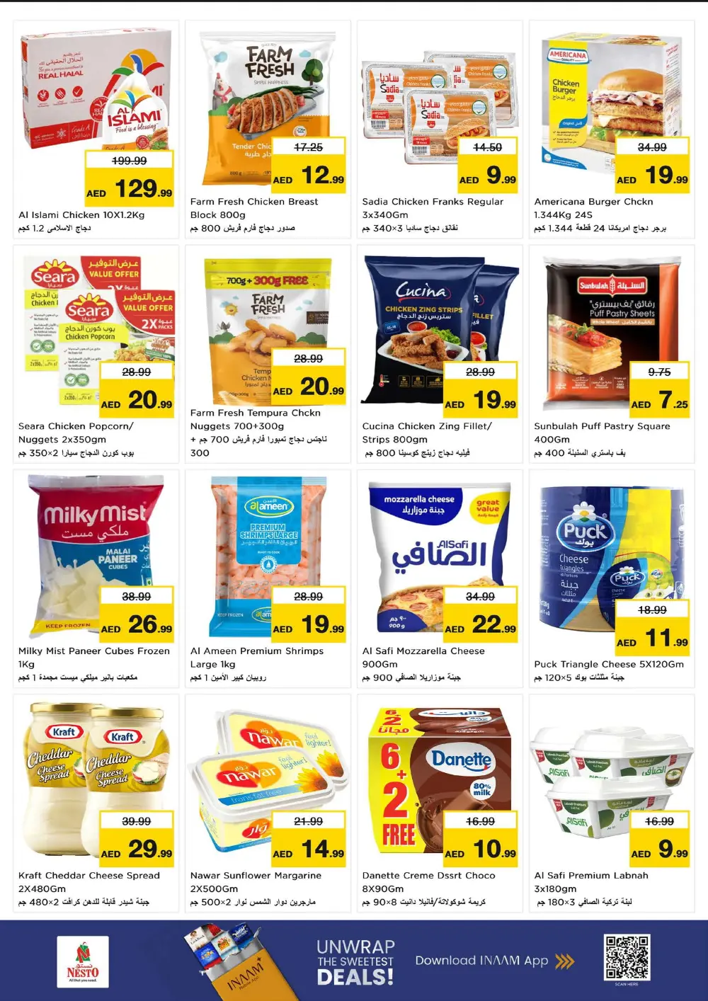 Ultimate Grocery & Household Deals