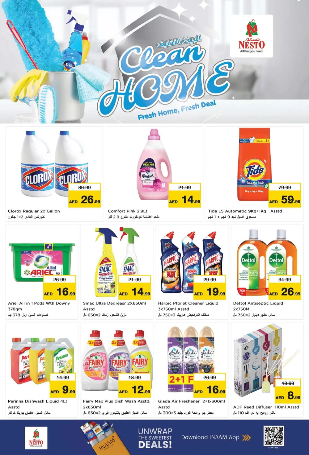 Ultimate Grocery & Household Deals