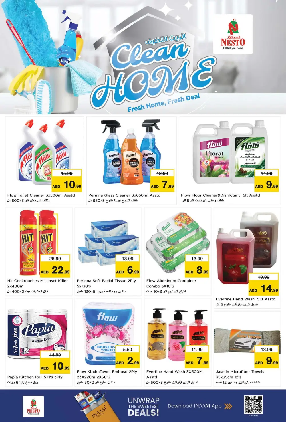 Ultimate Grocery & Household Deals