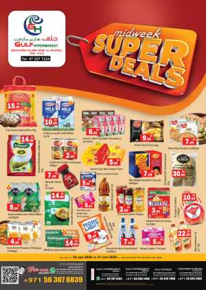 Super deals In Gulf Hypermarket Ras al Khaimah