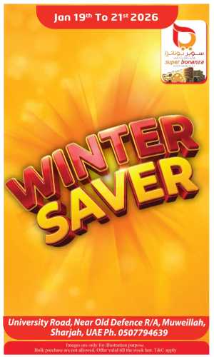 Winter saver In Super Bonanza Sharjah / Ajman