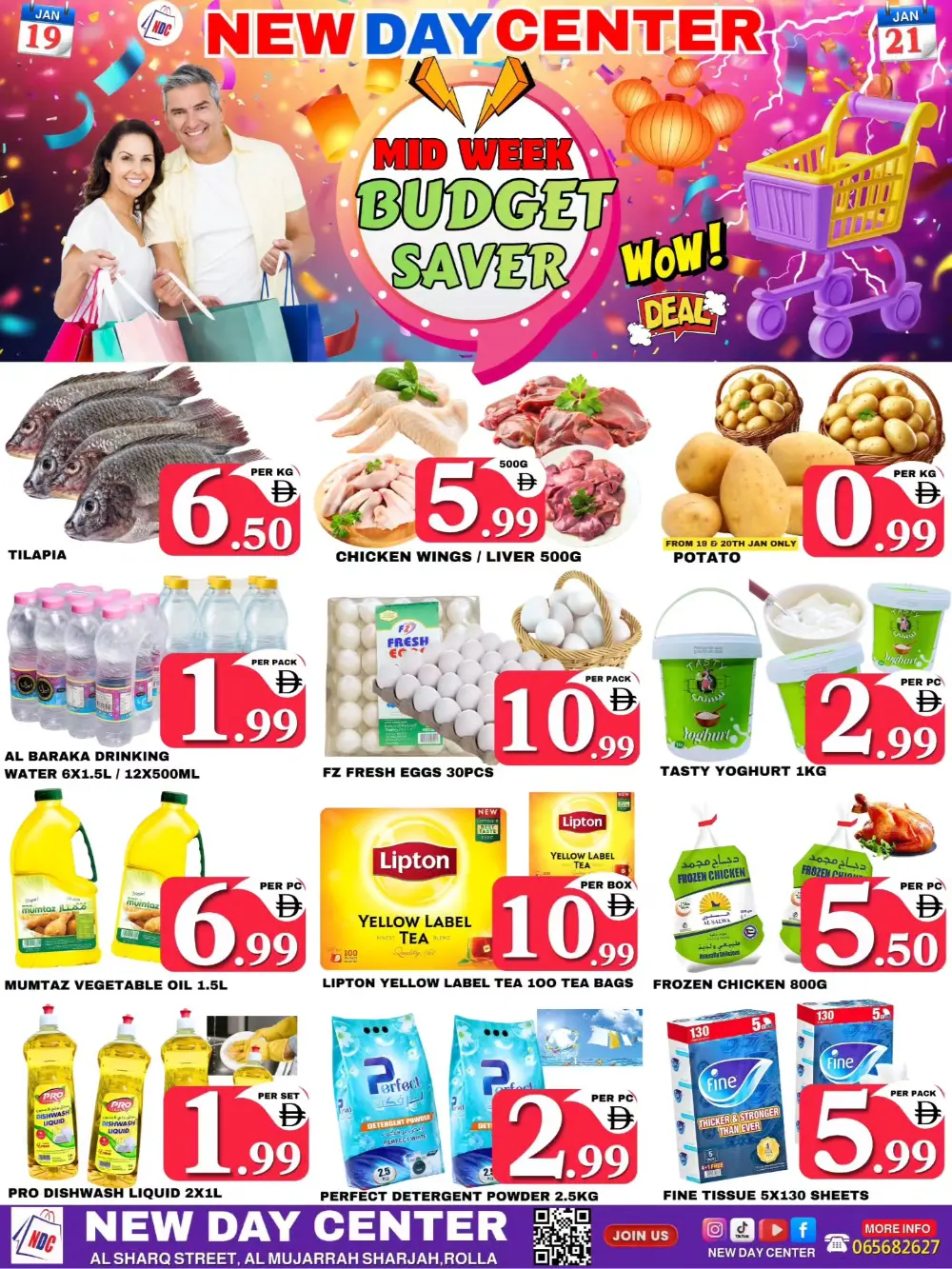 Midweek budget saver