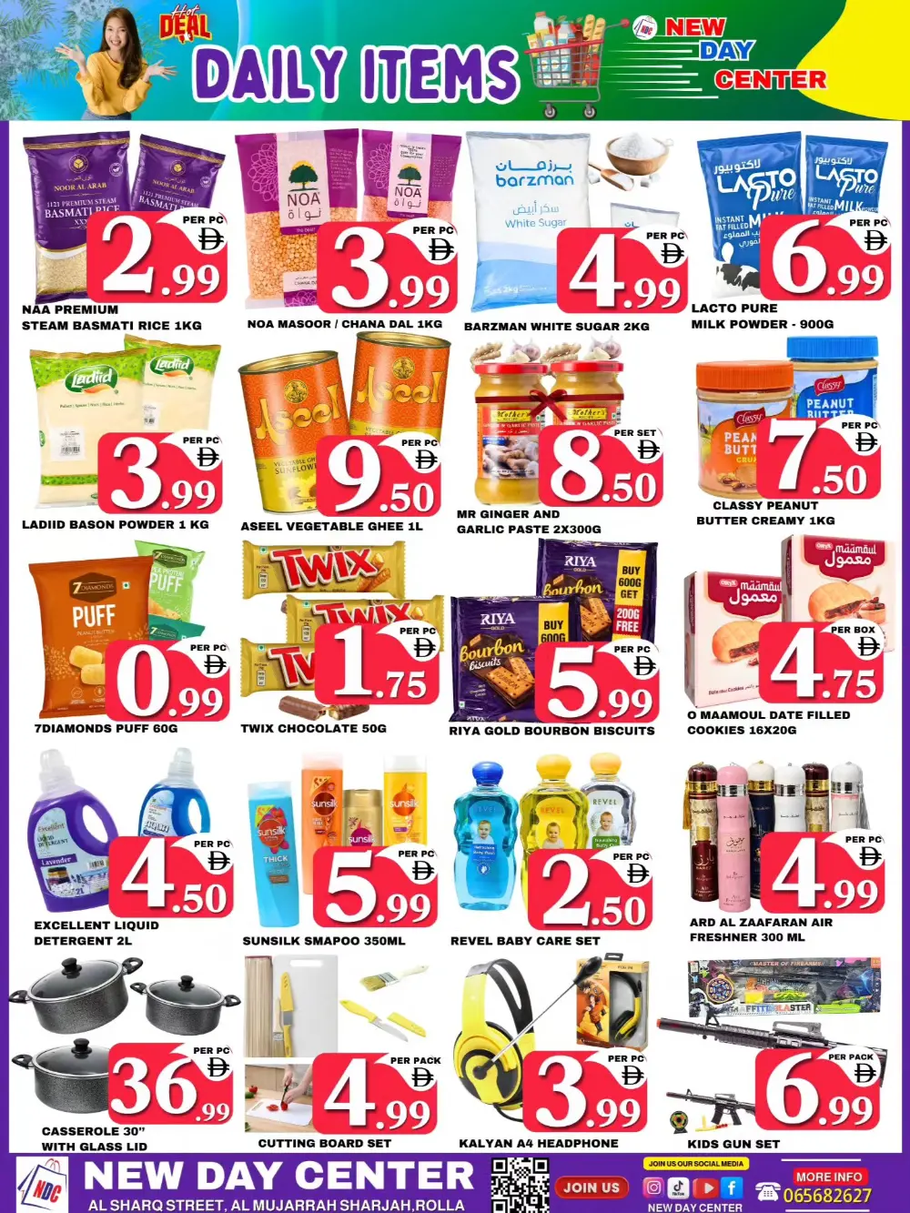 Midweek budget saver