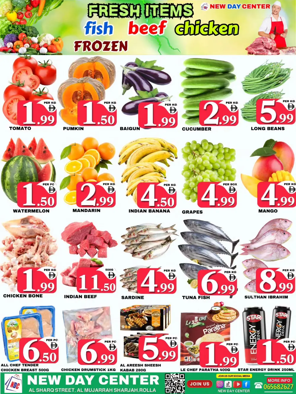 Midweek budget saver