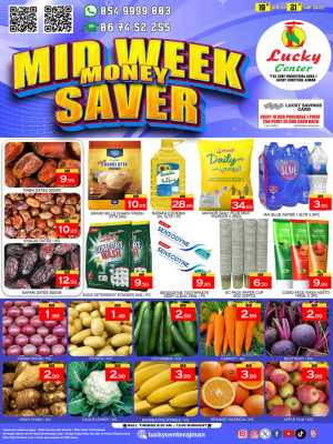 midweek saver In Lucky Center Sharjah / Ajman