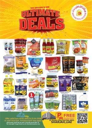 Ultimate deals In Saving Discounts Center Sharjah / Ajman