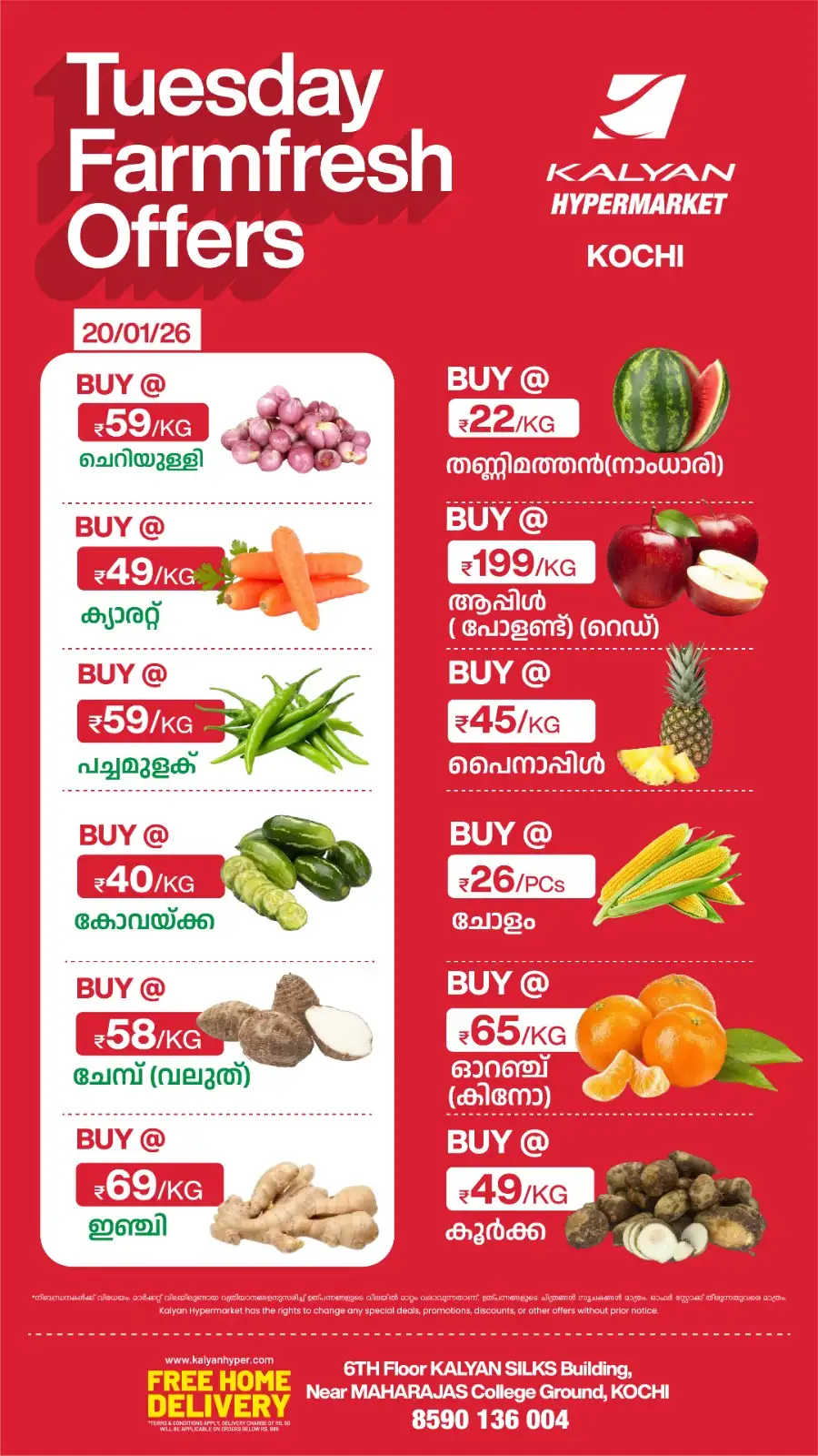 Tuesday Farmfresh Offers