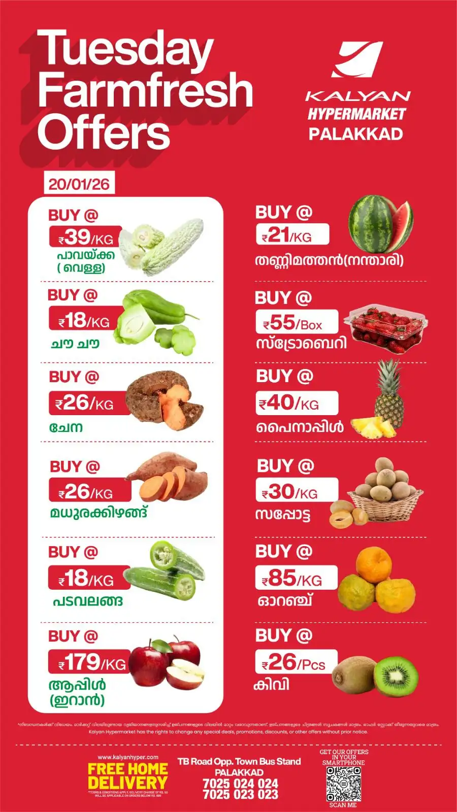 Tuesday Farmfresh Offers