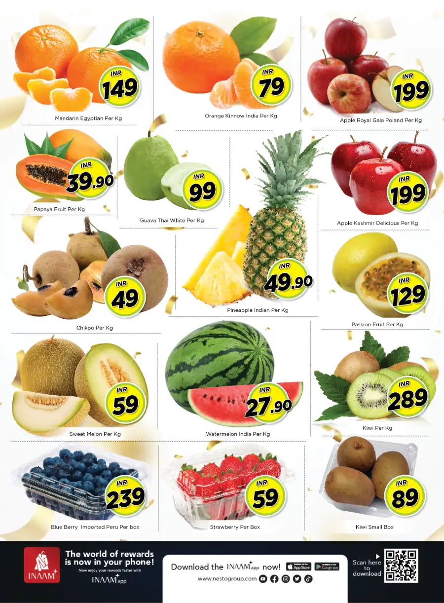 ചൊവ്വ ച്ചന്ത