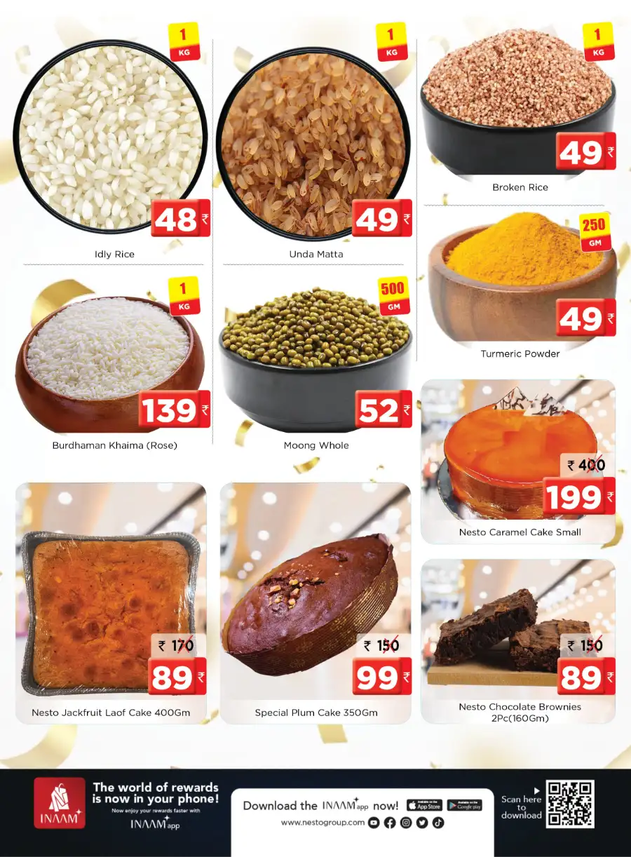 ചൊവ്വ ച്ചന്ത