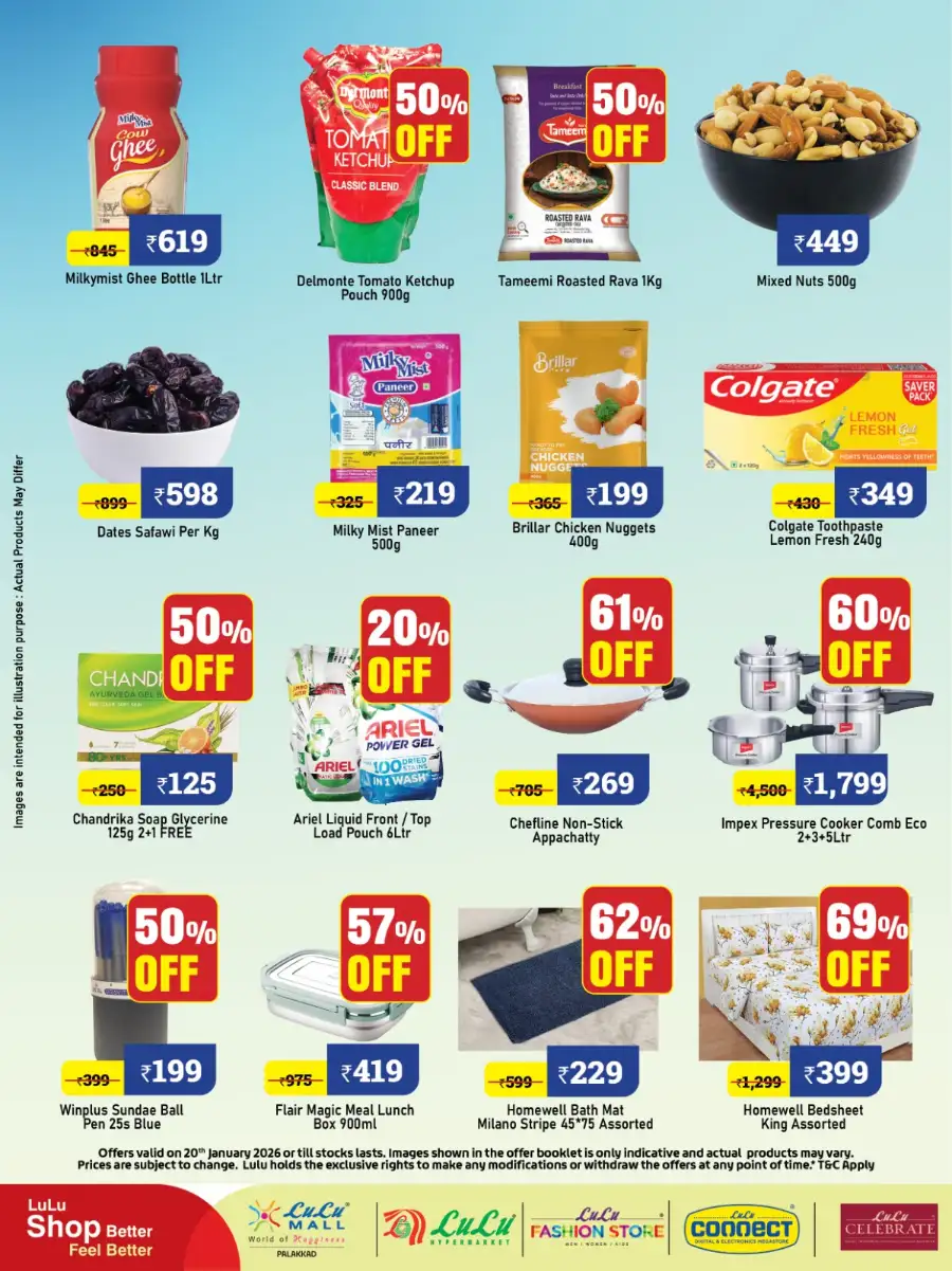 ചൊവ്വാഴ്ച ബസാർ