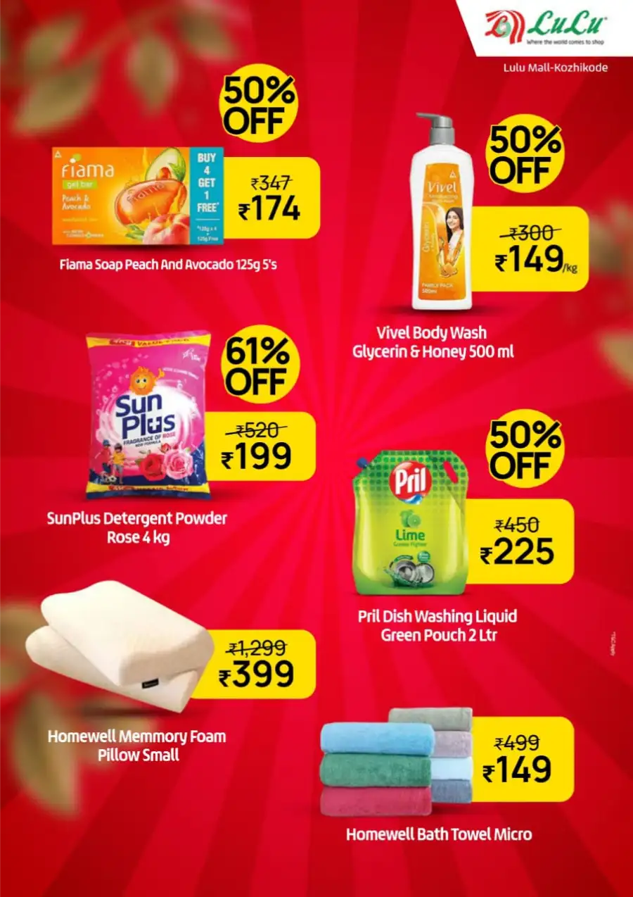 ചൊവ്വാഴ്ച ബസാർ