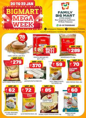Mega week In Family Big Mart Kannur