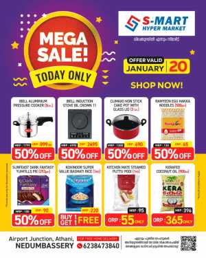 Mega offer In S-MART Hyper Market Ernakulam