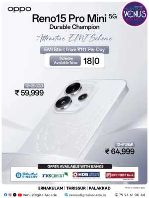 Today Offer In Venu's Digital Arcade Ernakulam,Thrissur,Palakkad