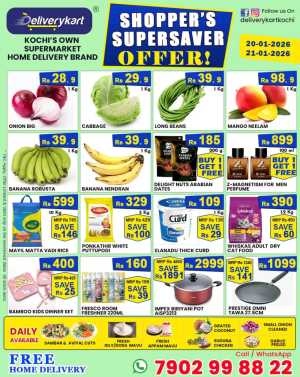 Super saver In Deliverykart Ernakulam