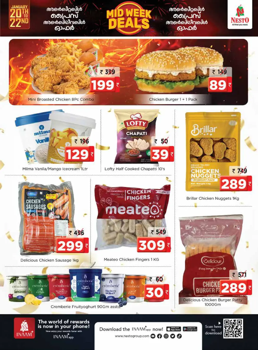 midweek deals