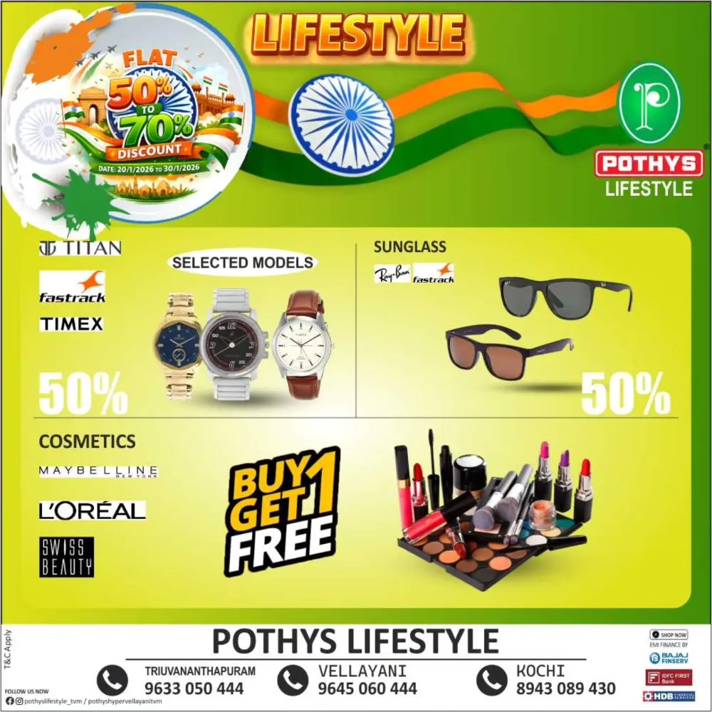 LifeStyle Offers