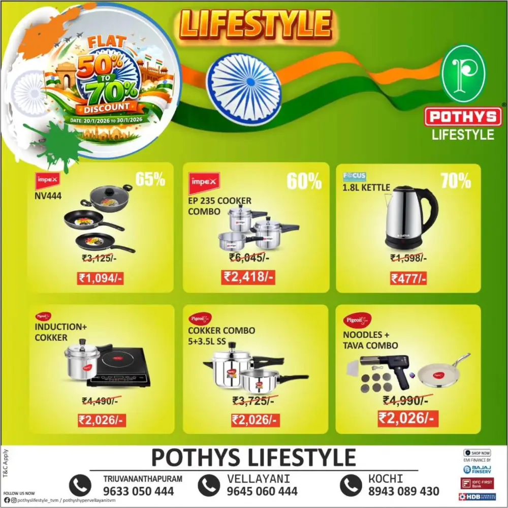 LifeStyle Offers