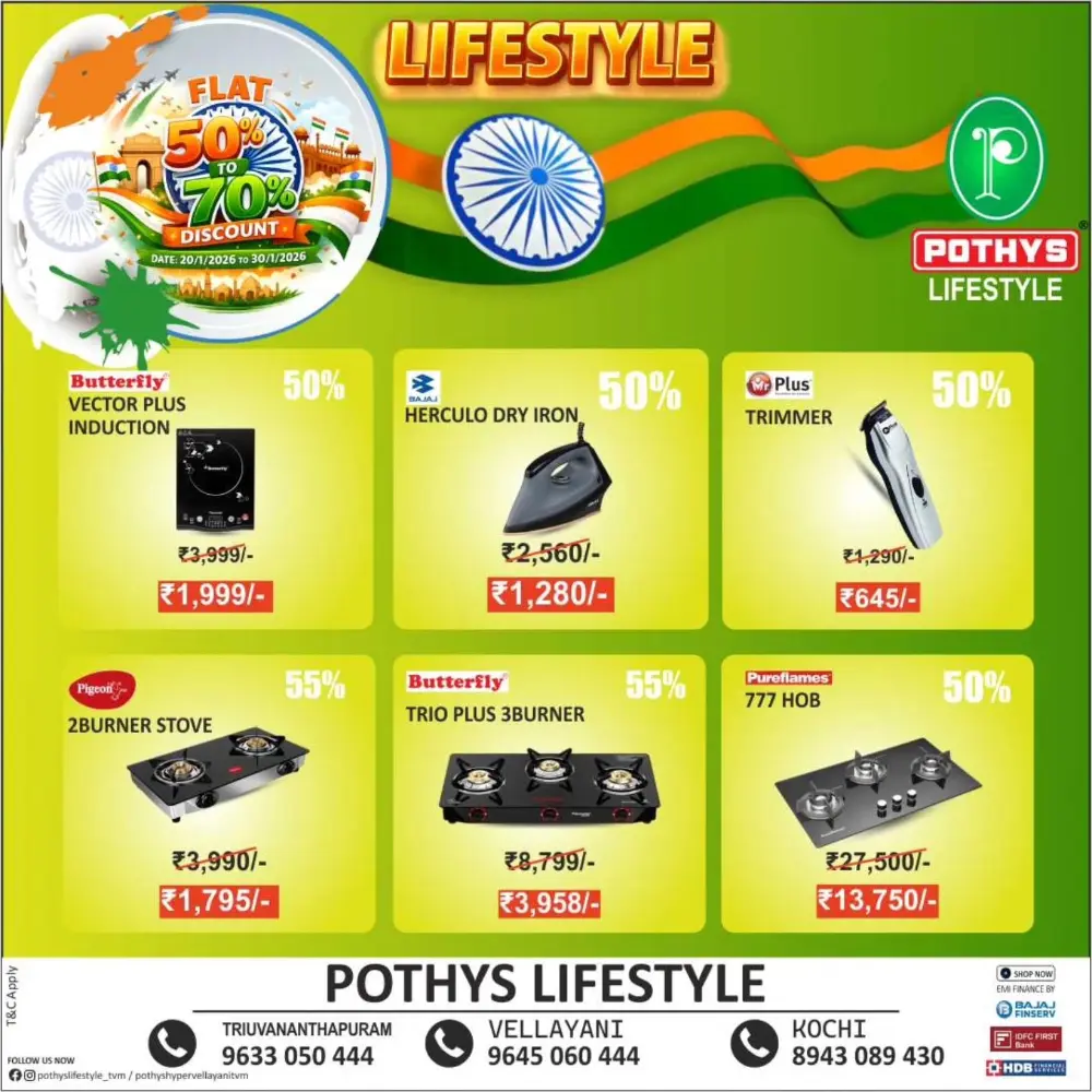 LifeStyle Offers