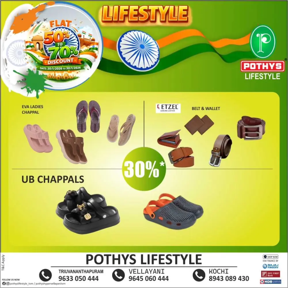 LifeStyle Offers