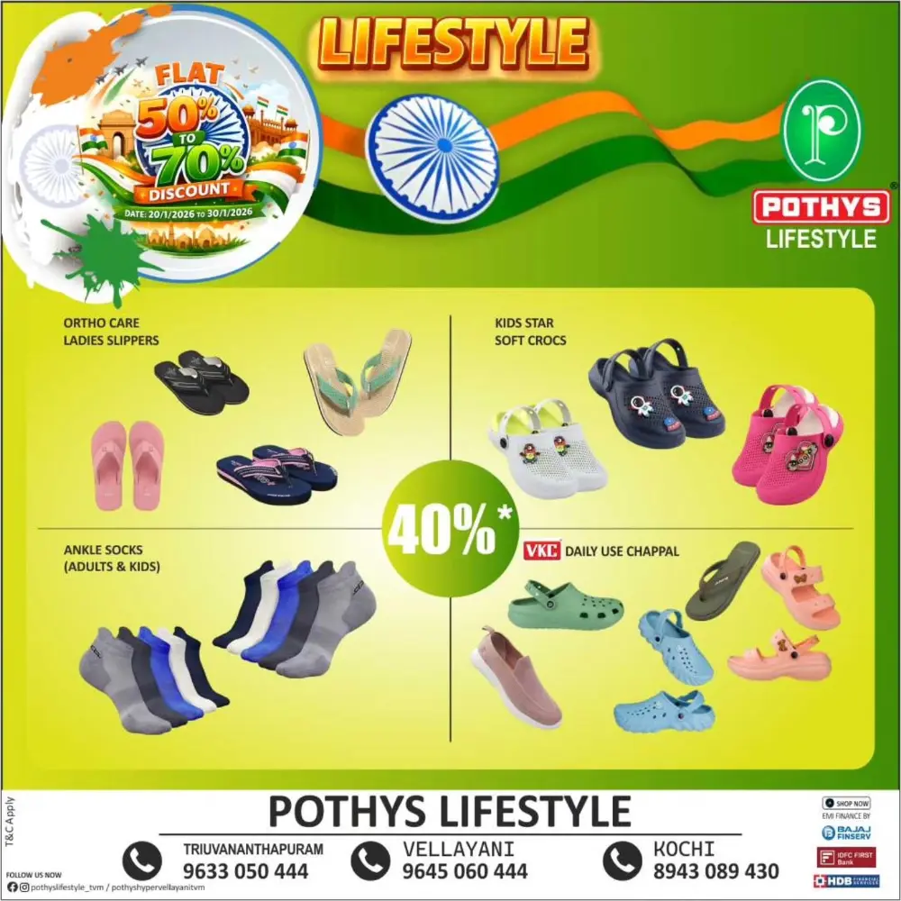 LifeStyle Offers