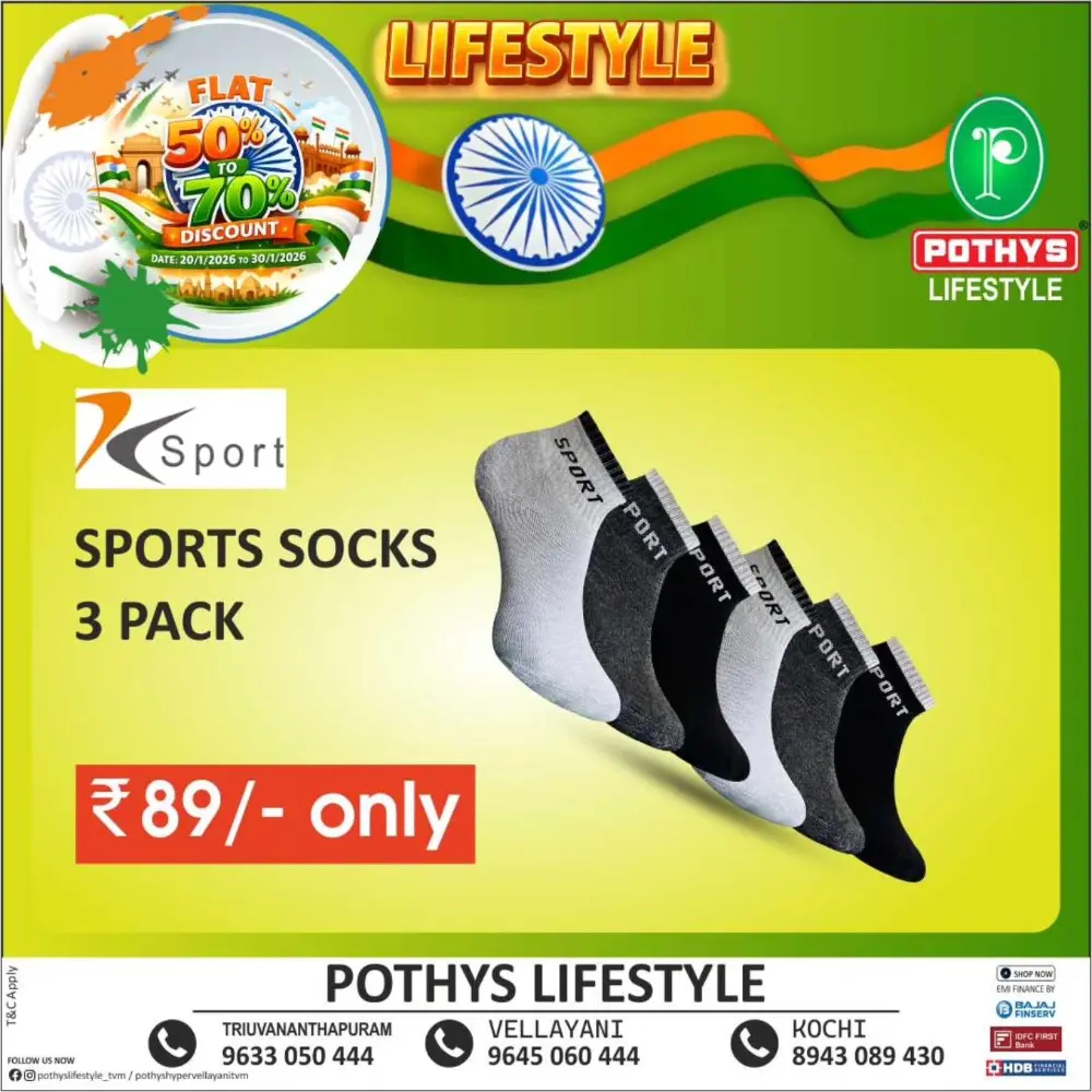 LifeStyle Offers
