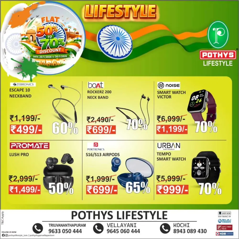 LifeStyle Offers