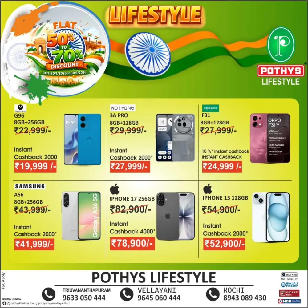 LifeStyle Offers