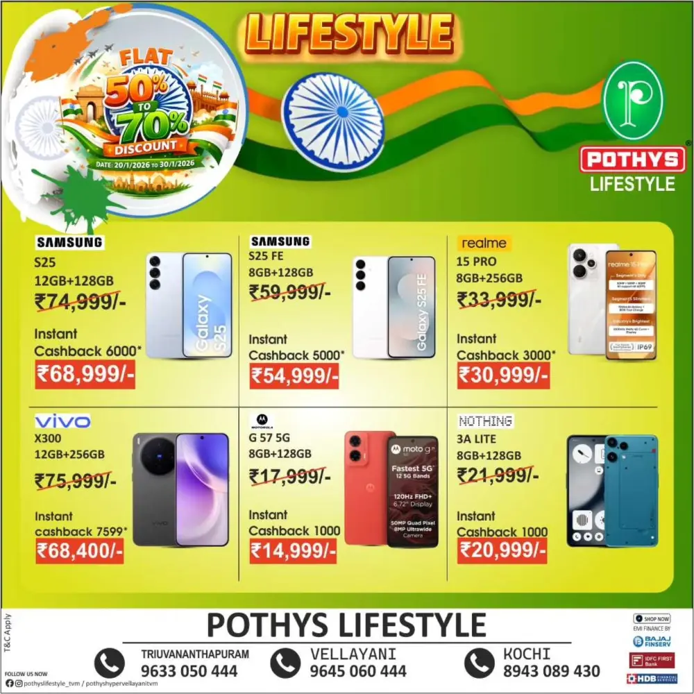LifeStyle Offers