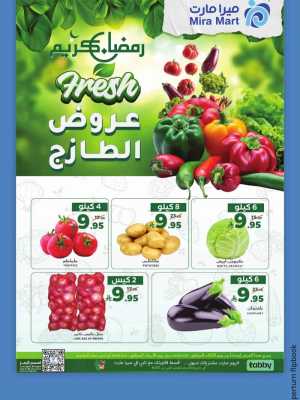 Fresh Deals In Mira Mart Mall Jeddah