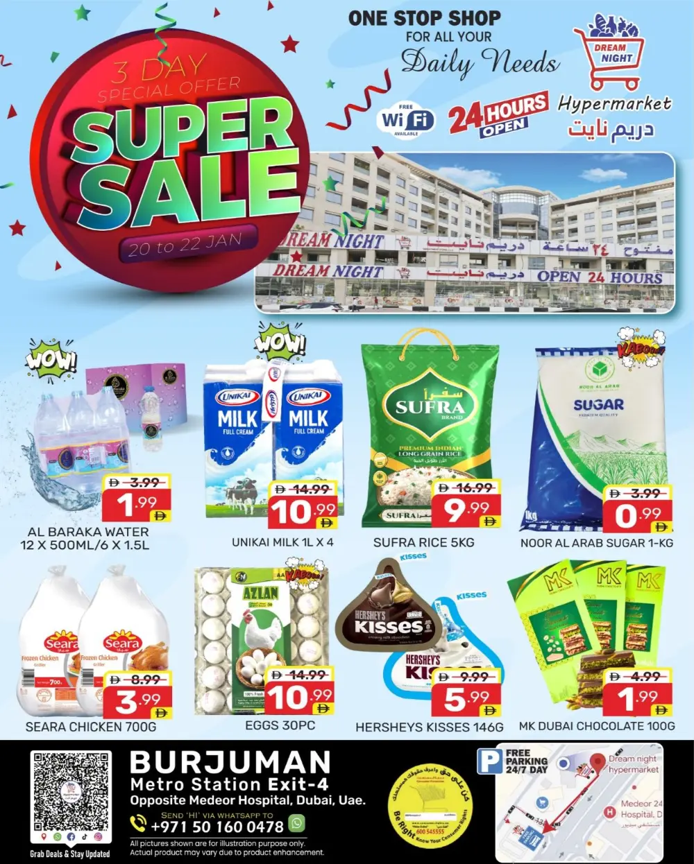 Super sale