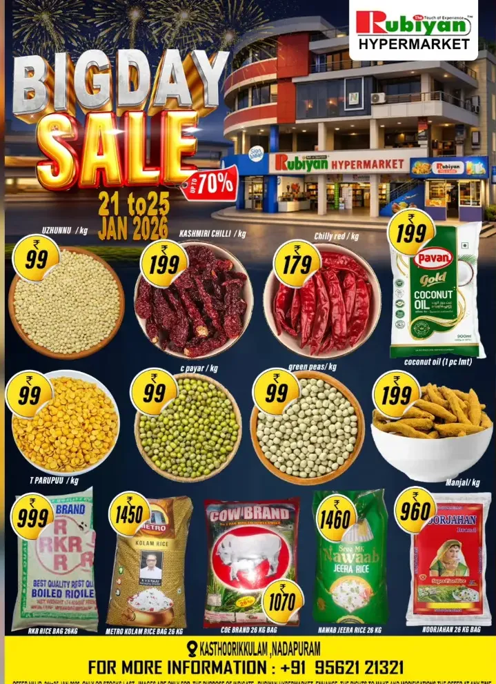 Big day sale