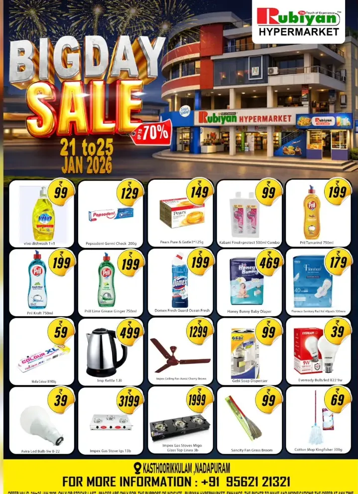 Big day sale