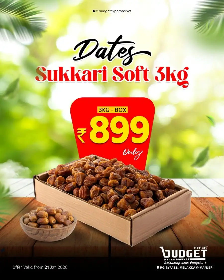 Dry Fruits & Seeds Sale