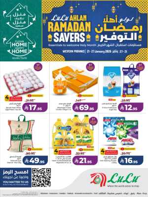 Winter Sale & Ramadan Savers In Lulu Hypermarket Jeddah,Makkah,Taif,Tabuk,Khamis Mushait,Yanbu