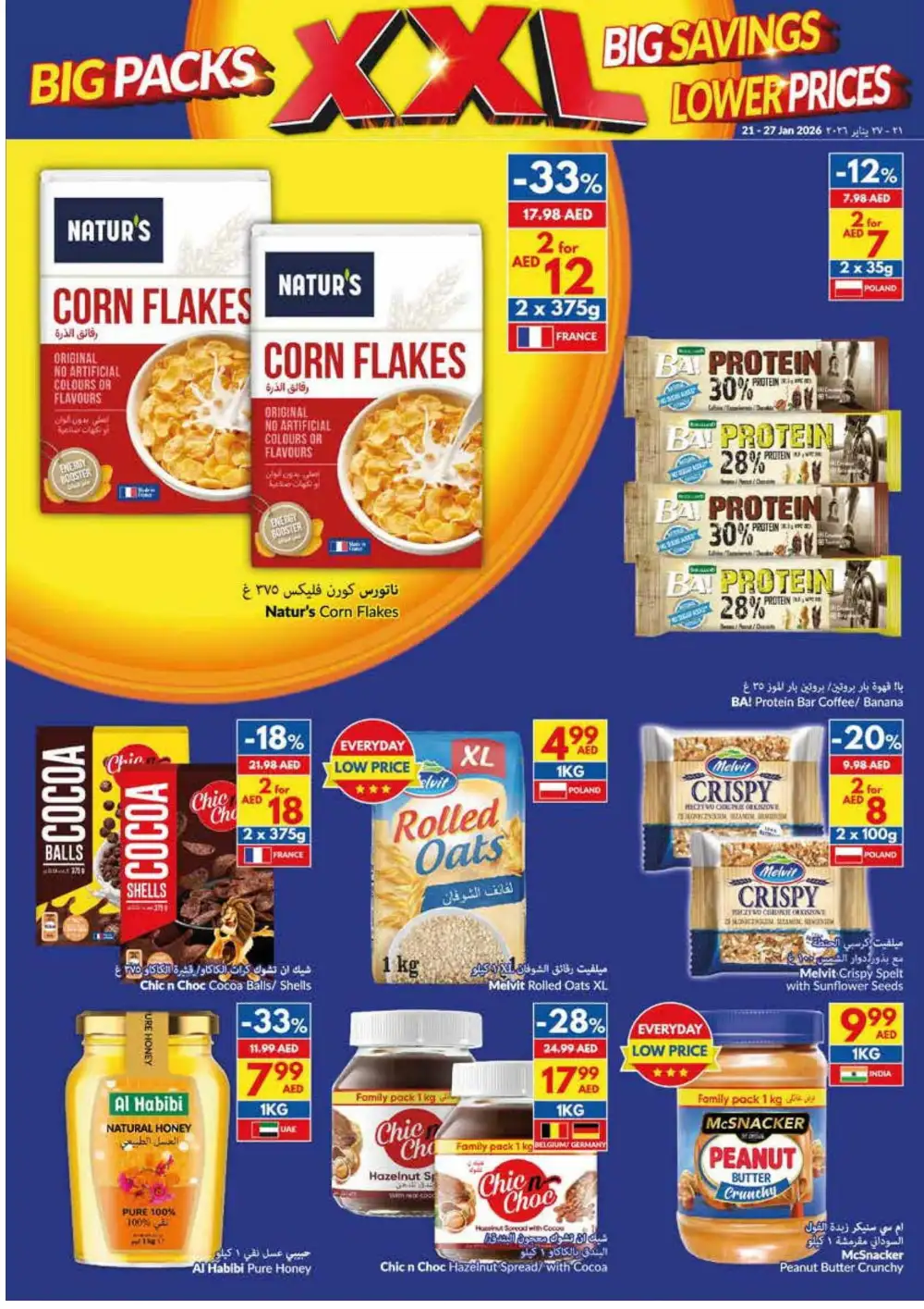 Big Pack Deals & Weekly Savings