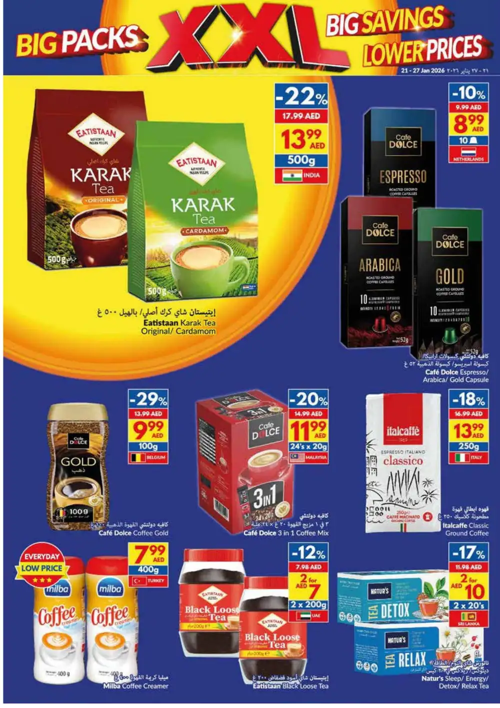 Big Pack Deals & Weekly Savings