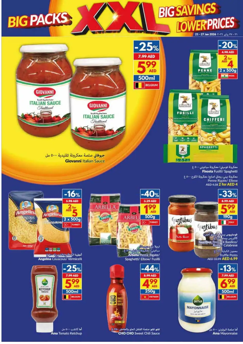 Big Pack Deals & Weekly Savings