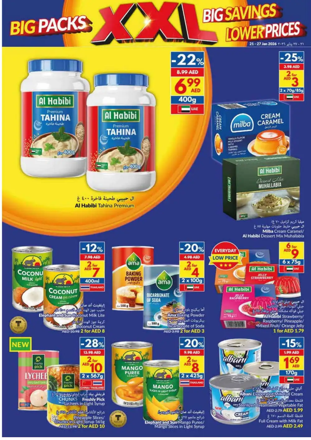 Big Pack Deals & Weekly Savings