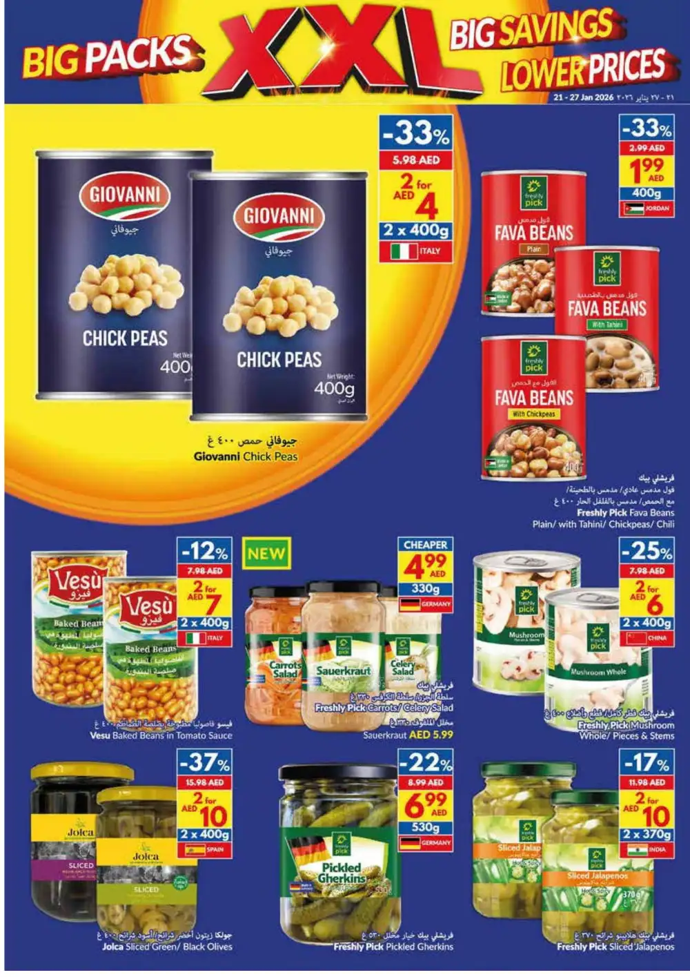 Big Pack Deals & Weekly Savings