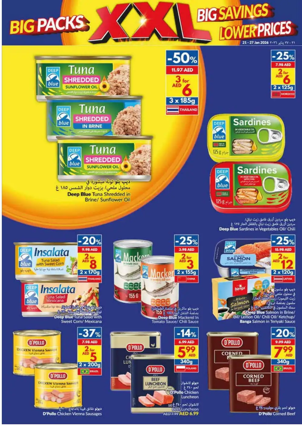 Big Pack Deals & Weekly Savings