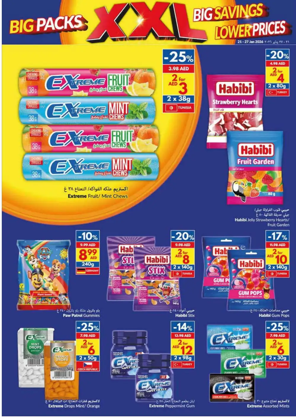 Big Pack Deals & Weekly Savings